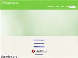 Sites similar to orixy.com