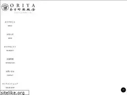 Sites similar to oriya-wa-select.jp