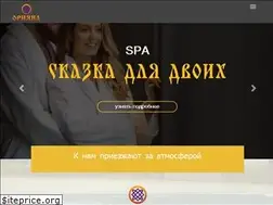 Sites similar to oriyana.org