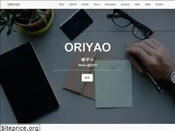 Sites similar to oriyao.com