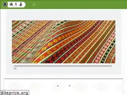 Sites similar to orizen.jp