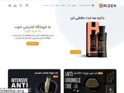 Sites similar to orizenshop.com