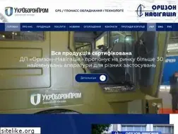 Sites similar to orizon-navigation.com