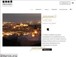 Sites similar to orizonteslycabettus.gr