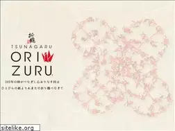 Sites similar to orizuru49.com