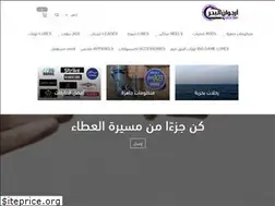 Sites similar to orjwanalbhr.com