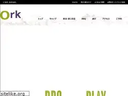 Sites similar to ork-hirugano.co.jp