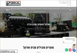 Sites similar to orkal.co.il
