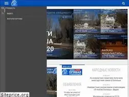 Sites similar to orken-media.kz