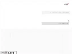 Sites similar to orkideh-shab.ir