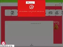 Sites similar to orkidehonline.com