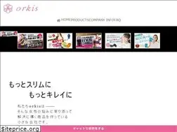 Sites similar to orkis.jp