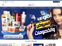 Sites similar to orkonalina.com