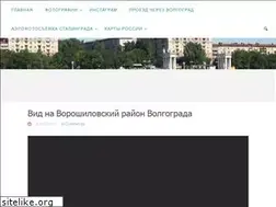 Sites similar to orktos.ru