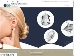 Sites similar to orl-goudakos.gr