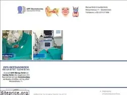 Sites similar to orl-vital.gr
