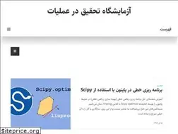 Sites similar to orlab.ir