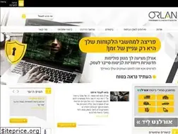 Sites similar to orlan.co.il