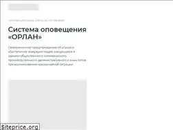 Sites similar to orlan.pro