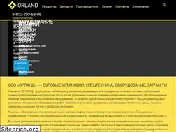 Sites similar to orland.pro