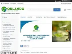 Sites similar to orlando.by