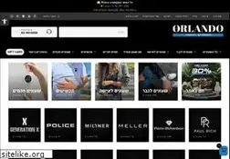 Sites similar to orlando.co.il