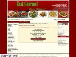 Sites similar to orlandoeastgourmet.com