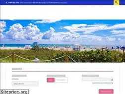 Sites similar to orlandokanko.com