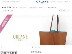 Sites similar to orlane-paris.jp