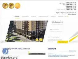 Sites similar to orlaninvest.com.ua