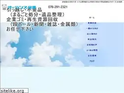 Sites similar to orlanth-kanazawa.jp