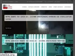 Sites similar to orlathensclinic.gr