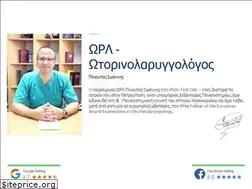 Sites similar to orlclinic.gr