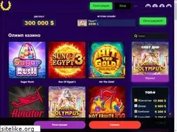 Sites similar to orleu-almobl.kz