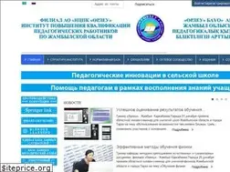 Sites similar to orleu-taraz.kz
