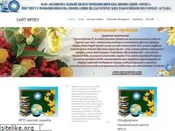 Sites similar to orleuastana.kz