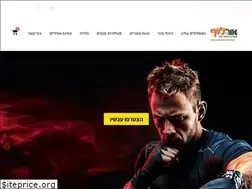 Sites similar to orlife.co.il