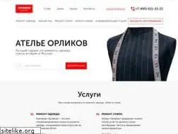 Sites similar to orlikov.ru