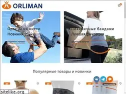 Sites similar to orliman.shop