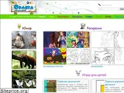 Sites similar to orljata.ru
