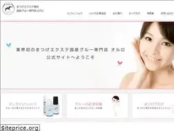 Sites similar to orlo-osaka.com