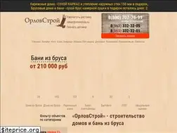 Sites similar to orlovstroy.ru