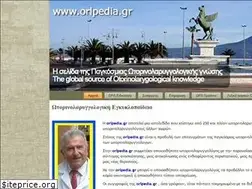 Sites similar to orlpedia.gr