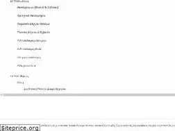 Sites similar to orlplastic.gr