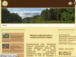 Sites similar to orlpolesie.ru