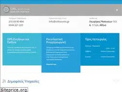 Sites similar to orltsounis.gr