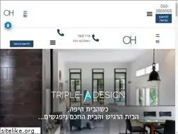 Sites similar to orly-design.co.il