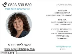 Sites similar to orlyeizik.com