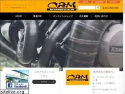 Sites similar to orm1985.com
