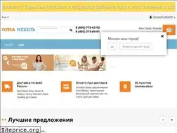 Sites similar to ormamebel.ru